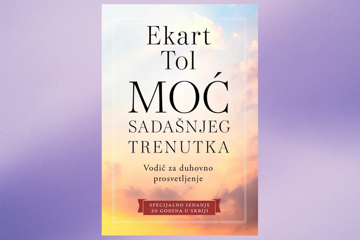 Moć sadašnjeg trenutka